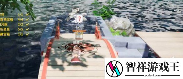 开放空间湖心小岛怎么过