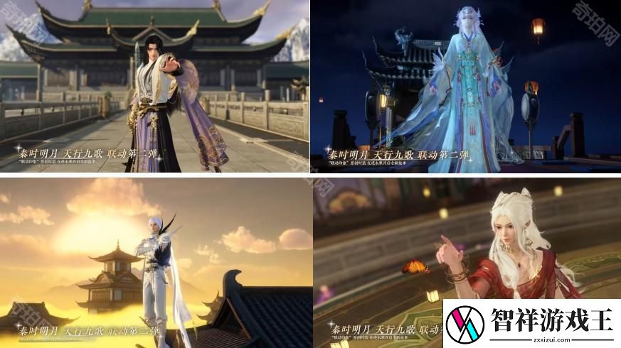 逆水寒手游2.3.2新外观有哪些
