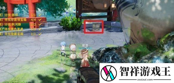 开放空间湖心小岛怎么过