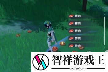 原神兽肉在哪刷