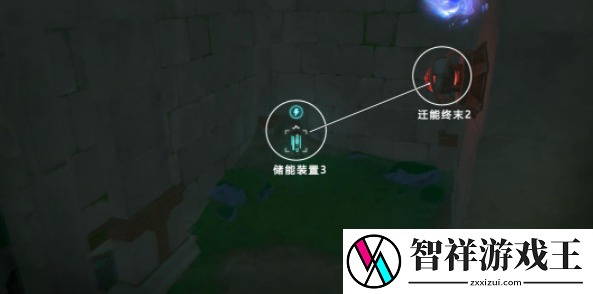 原神世界任务取回桩锚怎么做