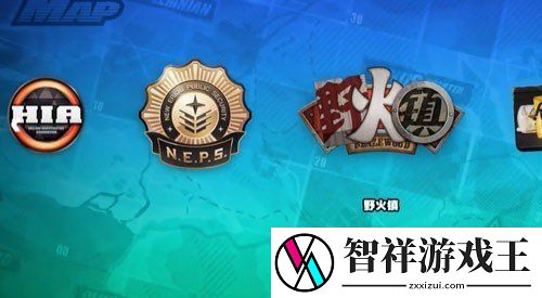 绝区零野火镇急公好义奖章3怎么收集