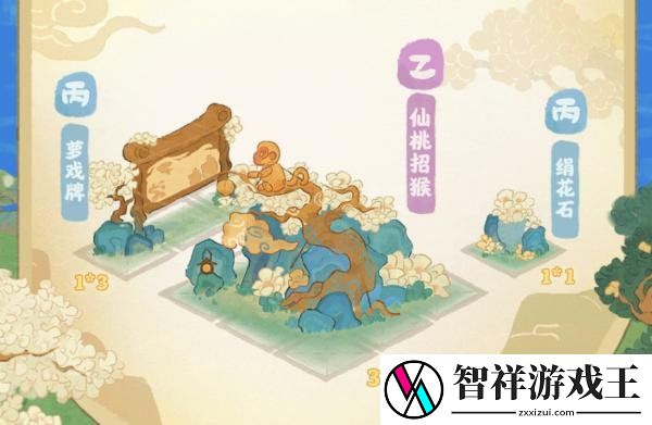 桃源深处有人家逐光弄影卡池怎么样