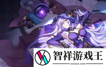 崩坏星穹铁道椒丘配队一览