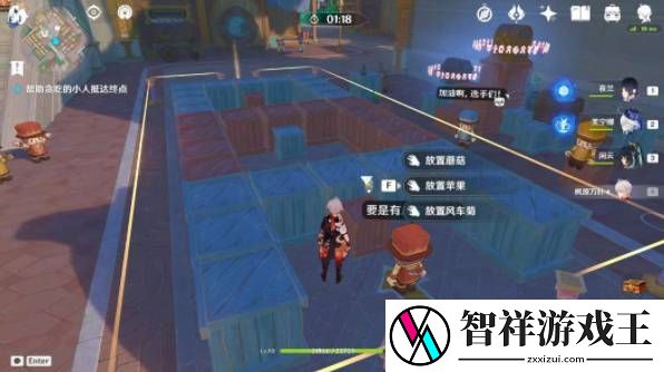 原神钟摆巷积木小人解谜任务怎么玩