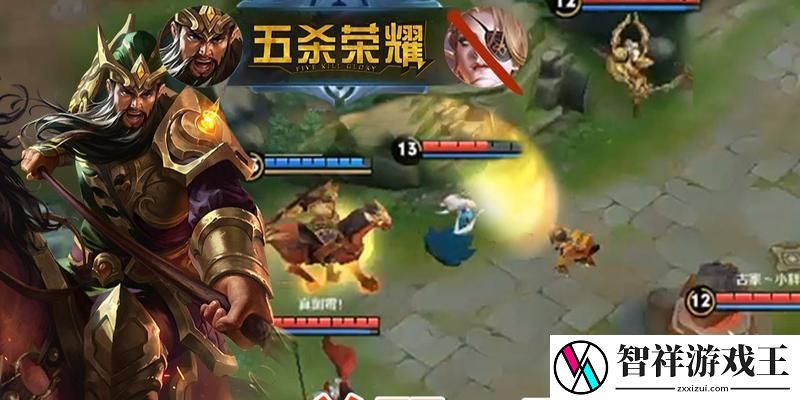 全面战争关羽出装攻略最新
