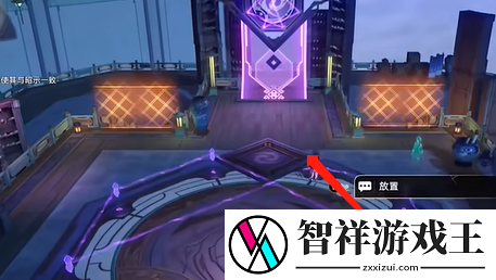 崩坏星穹铁道大衍万象简单第三关怎么过