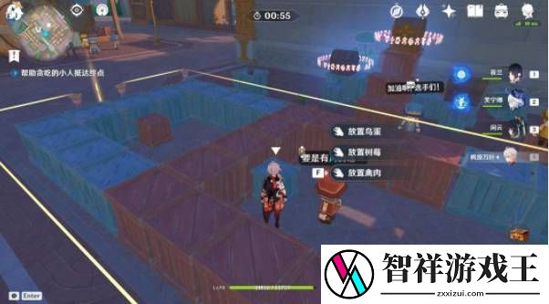 原神钟摆巷积木小人解谜任务怎么玩