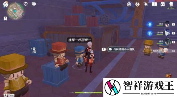 原神钟摆巷积木小人解谜任务怎么玩