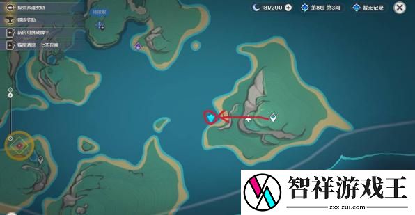 原神纳塔3个亮闪闪的贝壳在哪