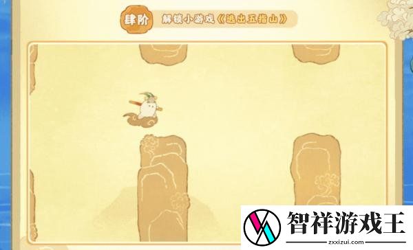桃源深处有人家逐光弄影卡池怎么样