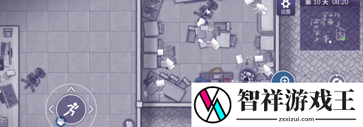 阿瑞斯病毒2雷管怎么拆除