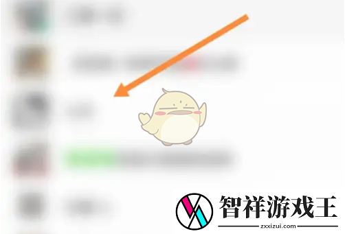 华为天气怎么分享天气
