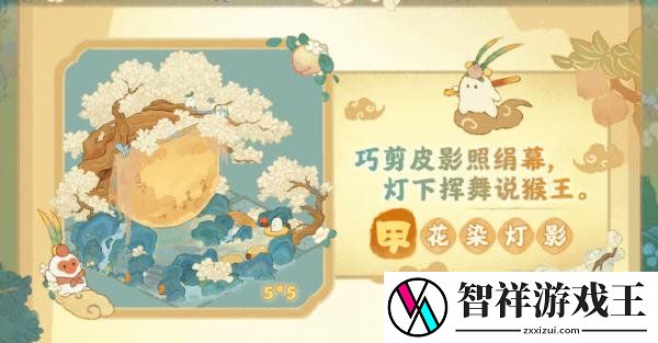 桃源深处有人家逐光弄影卡池怎么样