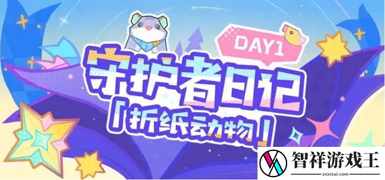 原神希穆兰卡限时区域解锁方法是什么