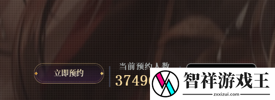 如鸢什么时候上线