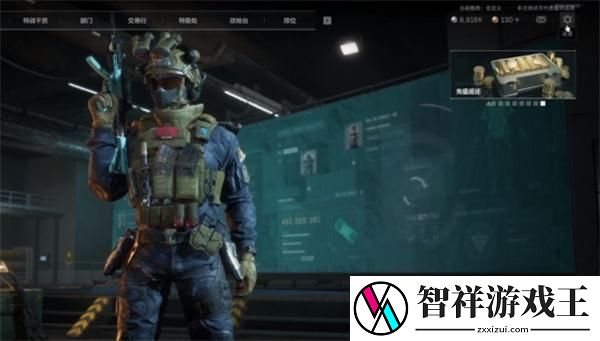 三角洲行动画面设置方法介绍-三角洲行动画面怎么设置