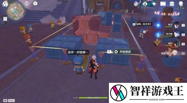 原神钟摆巷积木小人解谜任务怎么玩