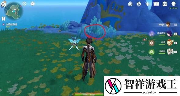 原神纳塔3个亮闪闪的贝壳在哪