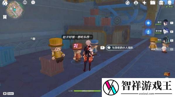 原神钟摆巷积木小人解谜任务怎么玩