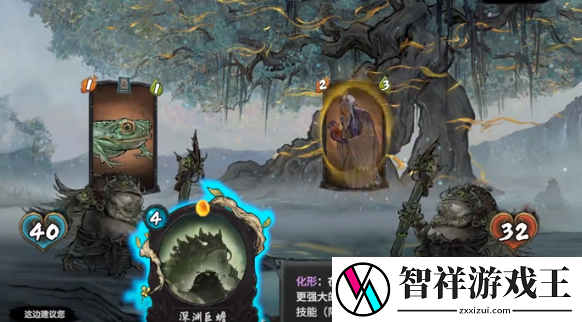 上古河图角色究竟怎么选