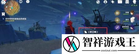 原神寻找塔列辛被偷走的戒指任务怎么做