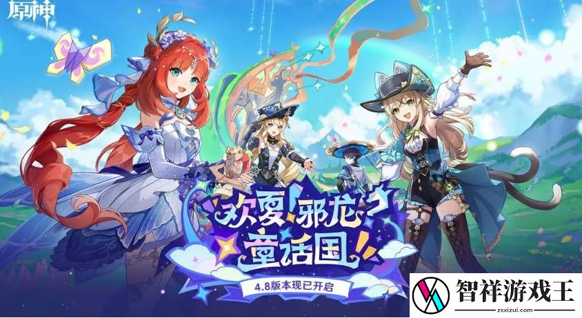 原神破碎之海积木宝箱解锁方法是什么