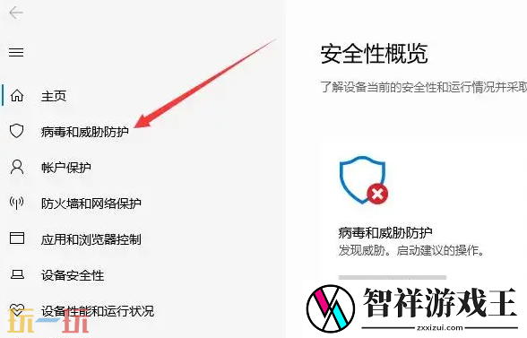 黑暗时代背水一战游戏修改器