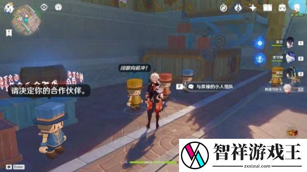 原神钟摆巷积木小人解谜任务怎么玩