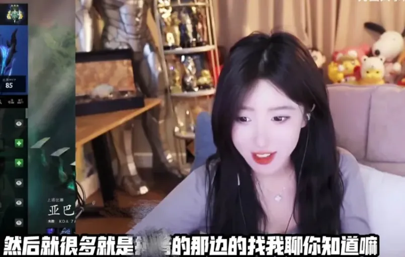 知名主播呆妹儿揭露行业黑幕！女主播竟遭潜规则威胁