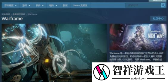 星际战甲新手怎么玩