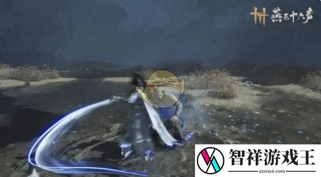 燕云十六声破竹尘武学技能是什么