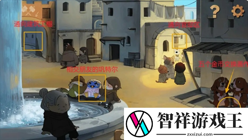 奈里第五章