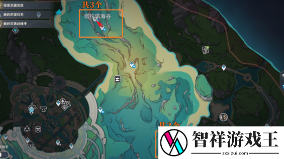 原神发条机关在哪