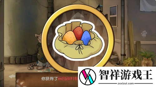 奈里第五章