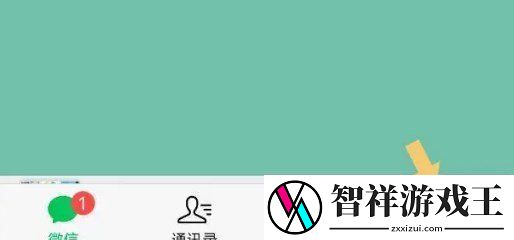 微信拍一拍养小狗怎么弄