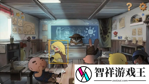 奈里第五章