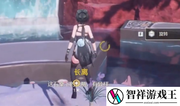 鸣潮远赴乘霄任务通关攻略是什么