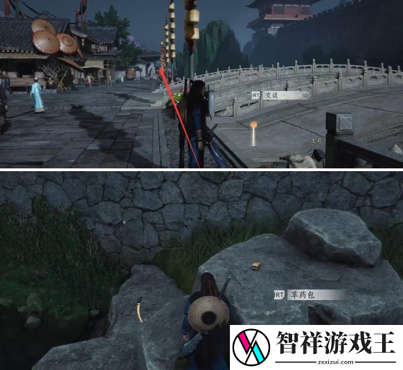 燕云十六声池鱼林木任务怎么做