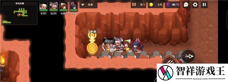 坎公骑冠剑普通难度6