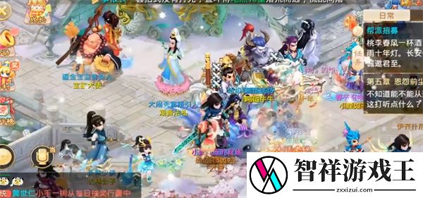 大话西游手游年俗守护人是谁