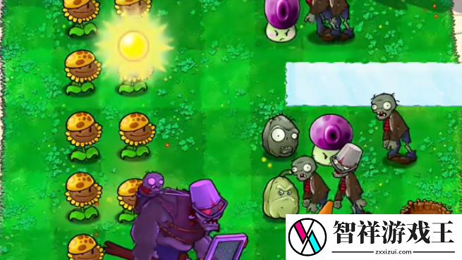 植物大战僵尸杂交版挑战模式第四十关如何通关