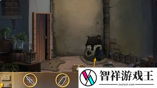 奈里第五章