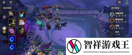 以金铲铲之战造物之主通关攻略