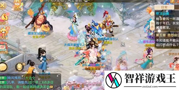 大话西游手游年俗守护人是谁-地图探险路线规划与探索