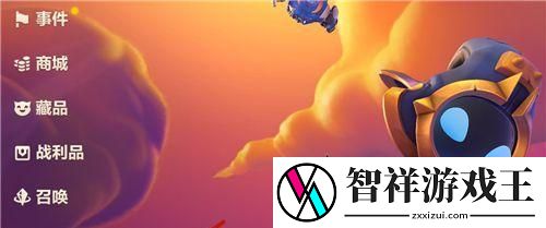 以金铲铲之战造物之主通关攻略-轻松过关-享受游戏乐趣
