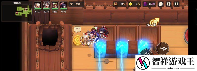 坎公骑冠剑普通难度6
