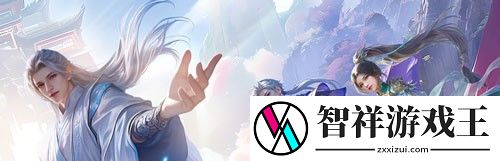 蜀门手游仙魂怎么获取