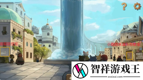 奈里第五章
