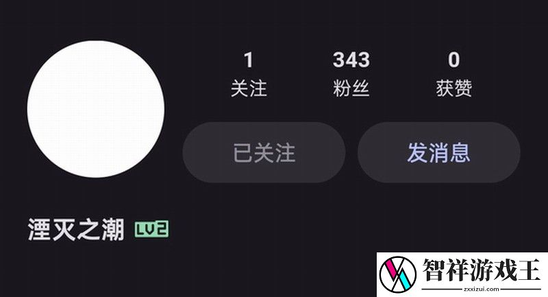 腾讯3A单机大作湮灭之潮或将官宣